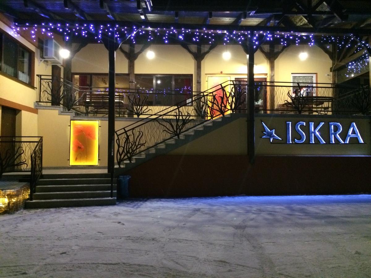 Osrodek Wypoczynkowy Iskra Hotel Piwniczna-Zdroj Ngoại thất bức ảnh